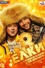 Watch Yolki 3 Watch123movies