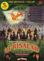 Watch Al-risâlah Watch123movies