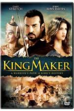 Watch The King Maker Watch123movies