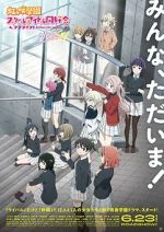 Watch Love Live! Nijigasaki High School Idol Club: Next Sky Watch123movies