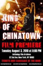 Watch King of Chinatown Watch123movies