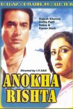 Watch Anokha Rishta Watch123movies