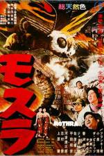Watch Mothra Watch123movies