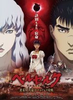 Watch Berserk: The Golden Age Arc II - The Battle for Doldrey Watch123movies