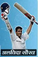 Watch The Warrior Prince Watch123movies