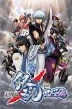 Watch Gintama: The Movie Watch123movies