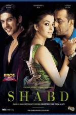 Watch Shabd Watch123movies
