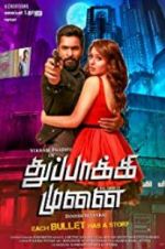 Watch Thuppaki Munai Watch123movies