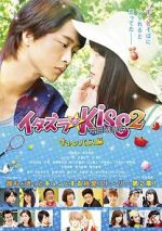 Watch Mischievous Kiss the Movie Part 2: Campus Watch123movies