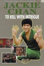 Watch Jian hua yan yu Jiang Nan Watch123movies