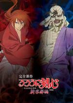 Watch Rurouni Kenshin: New Kyoto Arc - The Chirps of Light Watch123movies