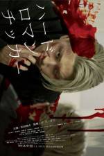 Watch Hard Romanticker Watch123movies