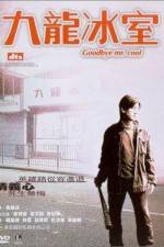 Watch Gau lung bing sat Watch123movies