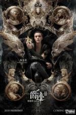 Watch L.O.R.D: Legend of Ravaging Dynasties 2 Watch123movies