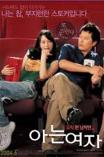 Watch Someone Special - (Aneun yeoja) Watch123movies