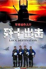Watch Lock Destination Watch123movies