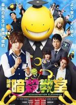 Watch Assassination Classroom Watch123movies