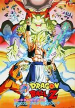Watch Dragon Ball Z: Fusion Reborn Watch123movies