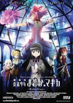 Watch Puella Magi Madoka Magica the Movie Part III: Rebellion Watch123movies