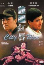 Watch Yi dan hong chun Watch123movies