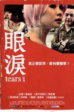 Watch Tears Watch123movies