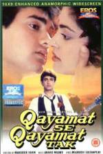 Watch Qayamat Se Qayamat Tak Watch123movies