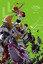 Watch Digimon Adventure Tri. 2: Decision Watch123movies
