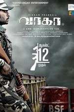Watch Wagah Watch123movies