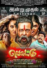 Watch Pottu Watch123movies