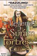 Watch Ambavi Suramis tsikhitsa Watch123movies