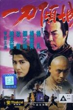 Watch Blade of Fury Watch123movies