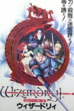 Watch Wizardry (OAV) Watch123movies