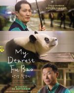 Watch My Dearest Fu Bao Watch123movies