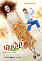 Watch Miss Happy Watch123movies