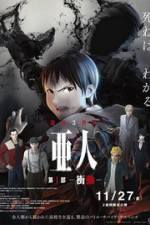 Watch Ajin: Shôdô Watch123movies