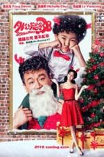 Watch Scandal Maker Watch123movies