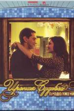 Watch The Irony of Fate 2 Watch123movies