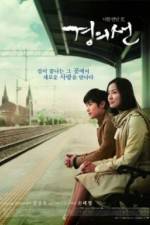 Watch Gyeongui-seon Watch123movies