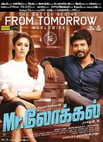Watch Mr. Local Watch123movies
