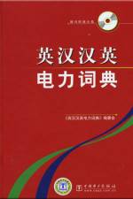 Watch The Underdog Knight Watch123movies