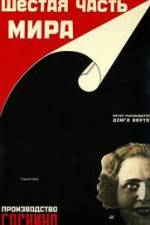 Watch One-Sixth of the World Watch123movies