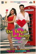 Watch Din Dehade Lai Jaange Watch123movies