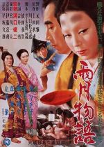 Watch Ugetsu Watch123movies
