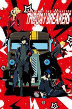 Watch Persona 5 the Animation The Day Breakers Watch123movies