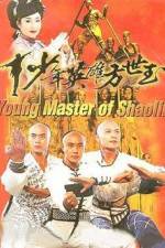 Watch Fang Shi Yu Watch123movies