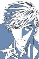 Watch Toi Watch123movies