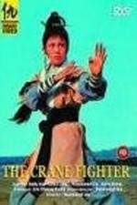 Watch Fei yan shuang jiao Watch123movies