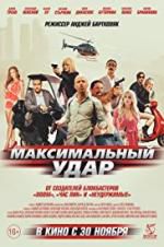 Watch Maximum Impact Watch123movies