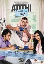 Watch Atithi Tum Kab Jaoge? Watch123movies