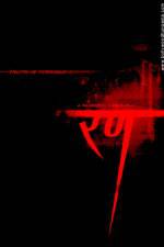 Watch Rann Watch123movies